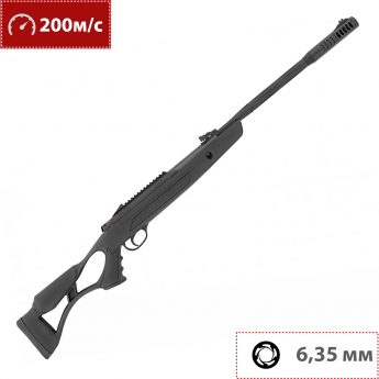 Пневматическая винтовка HATSAN AIRTACT ED 6.35 мм (переломка, ортопедический приклад) Пневматическая винтовка HATSAN AIRTACT ED 6.35 мм (переломка, ортопедический приклад)